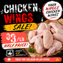 Frozen Whole Chicken Wings - Special