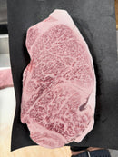 A5 Japanese Wagyu Striploin