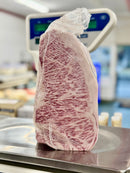 A5 Japanese Wagyu Striploin